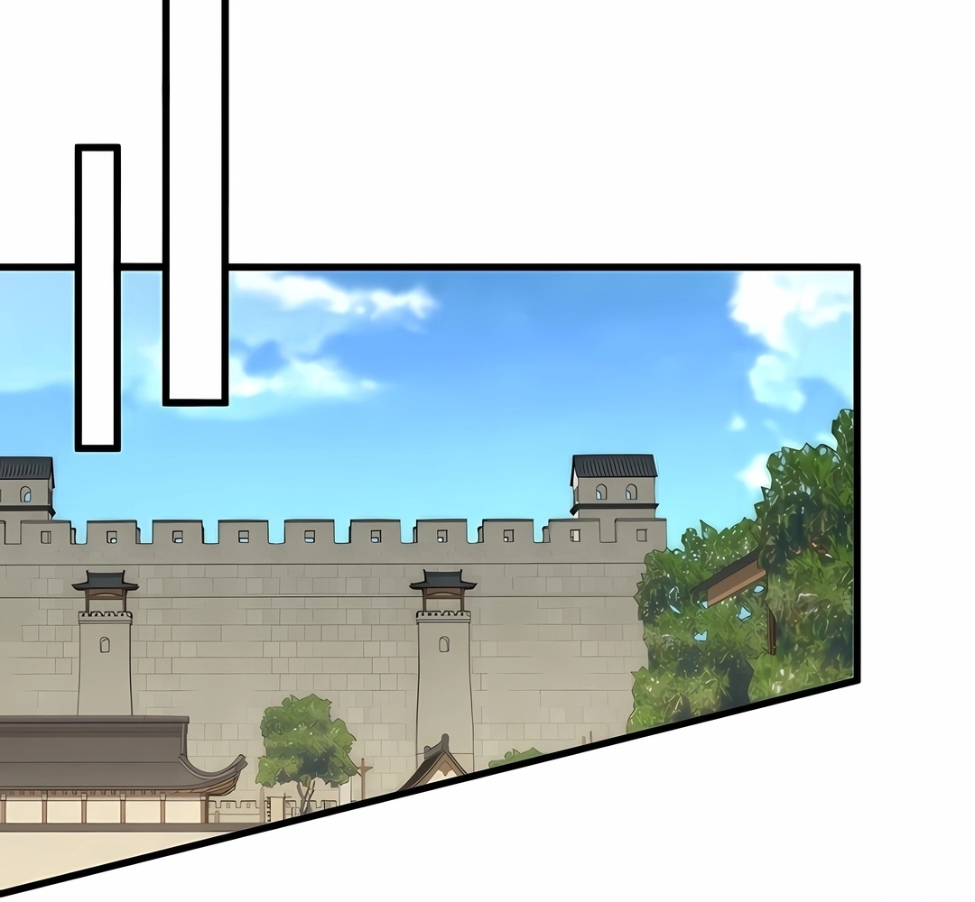 Imperador Mágico Capítulo 792 Página 41