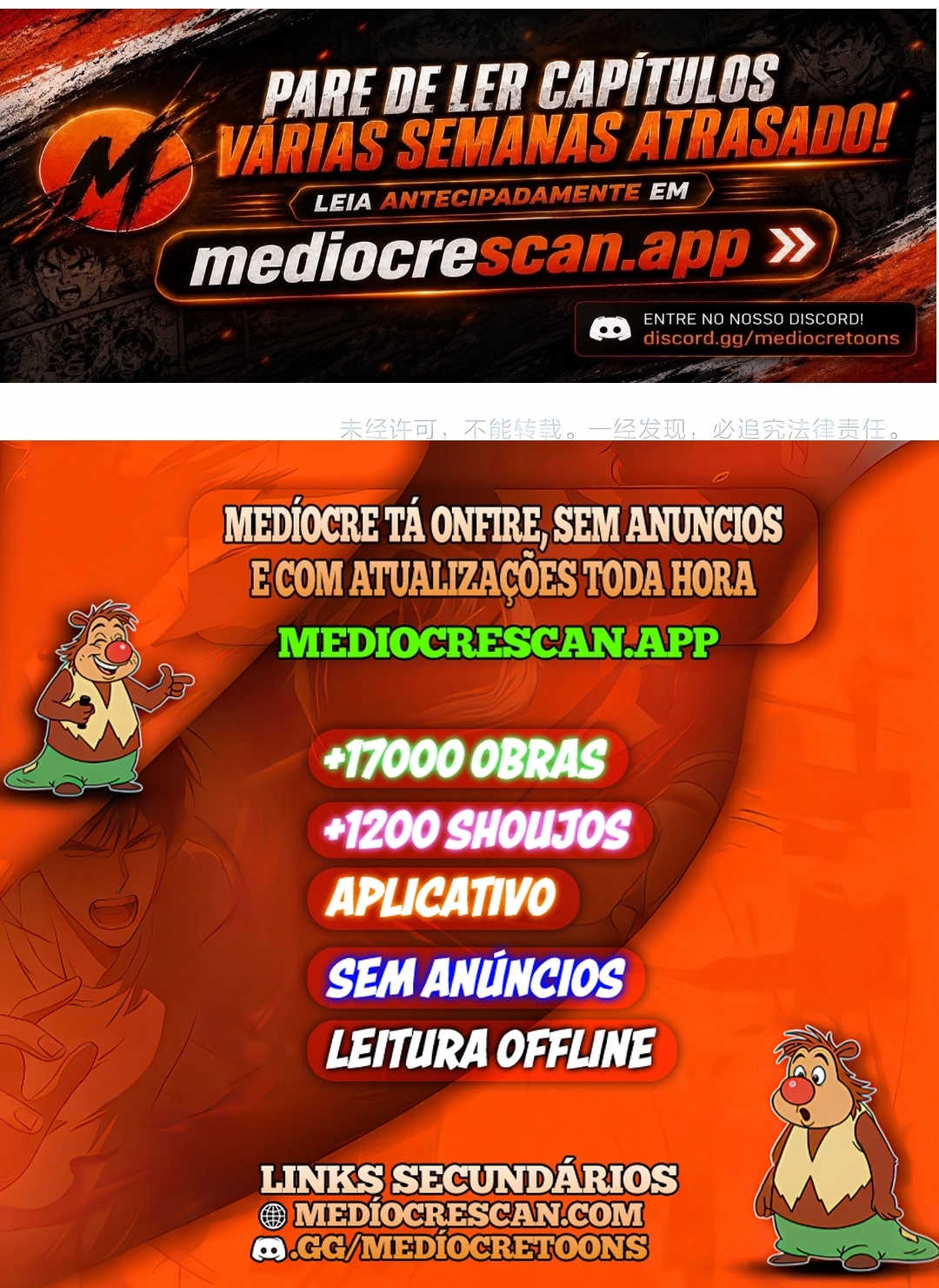 Imperador Mágico Capítulo 797 Página 110