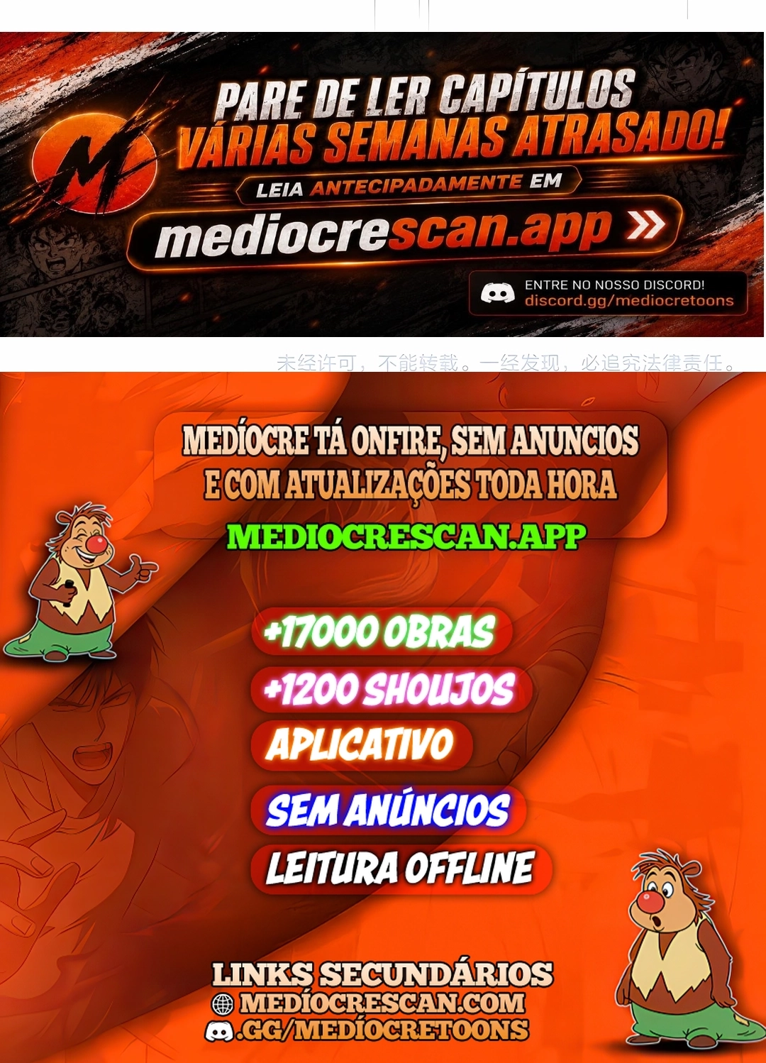 Imperador Mágico Capítulo 878 Página 83