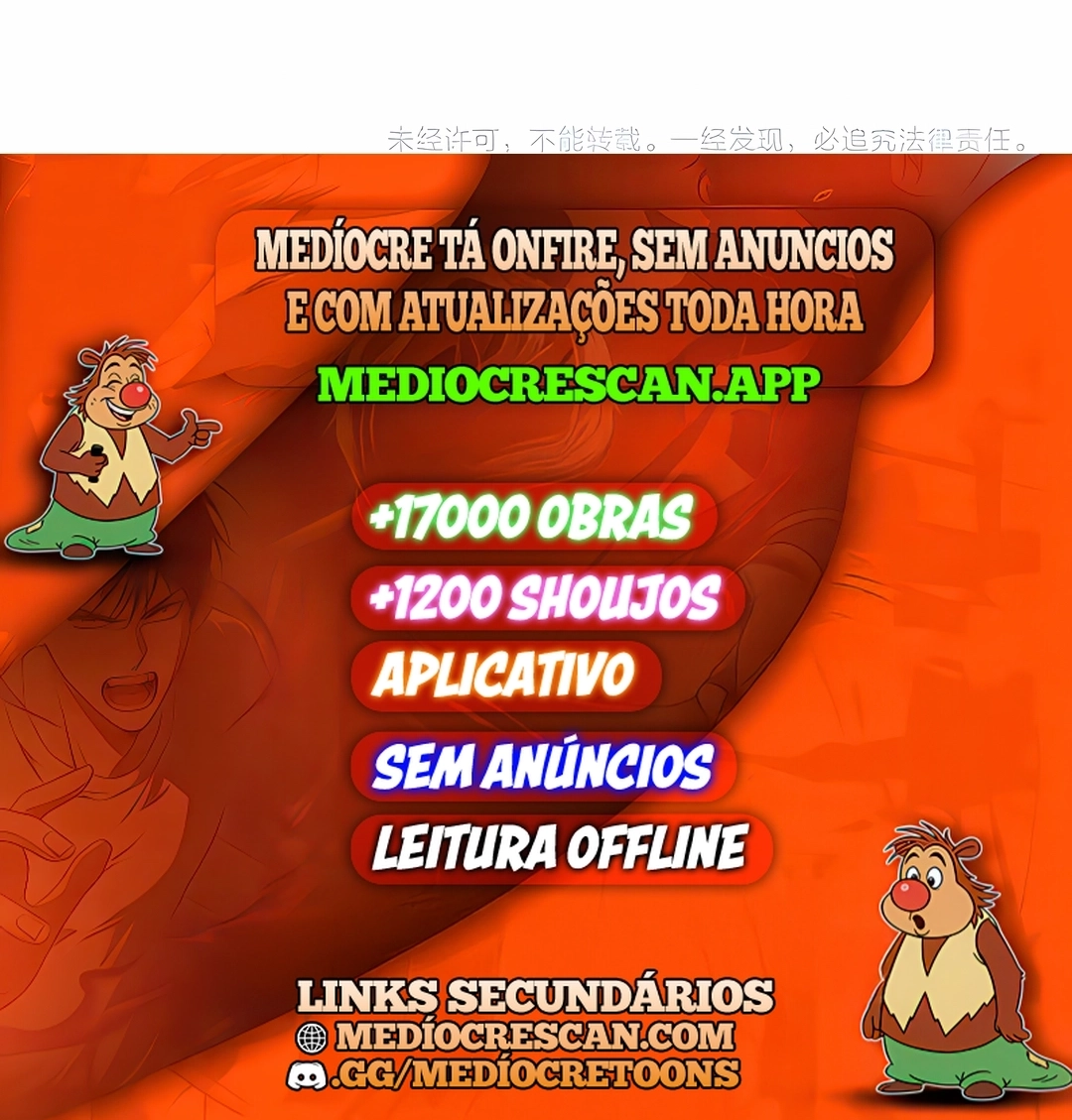Imperador Mágico Capítulo 885 Página 84