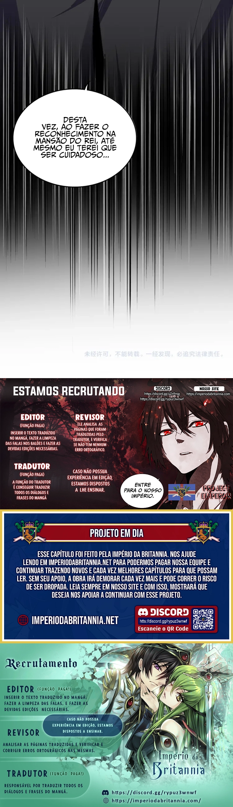 Imperador Mágico Capítulo 900 Página 5