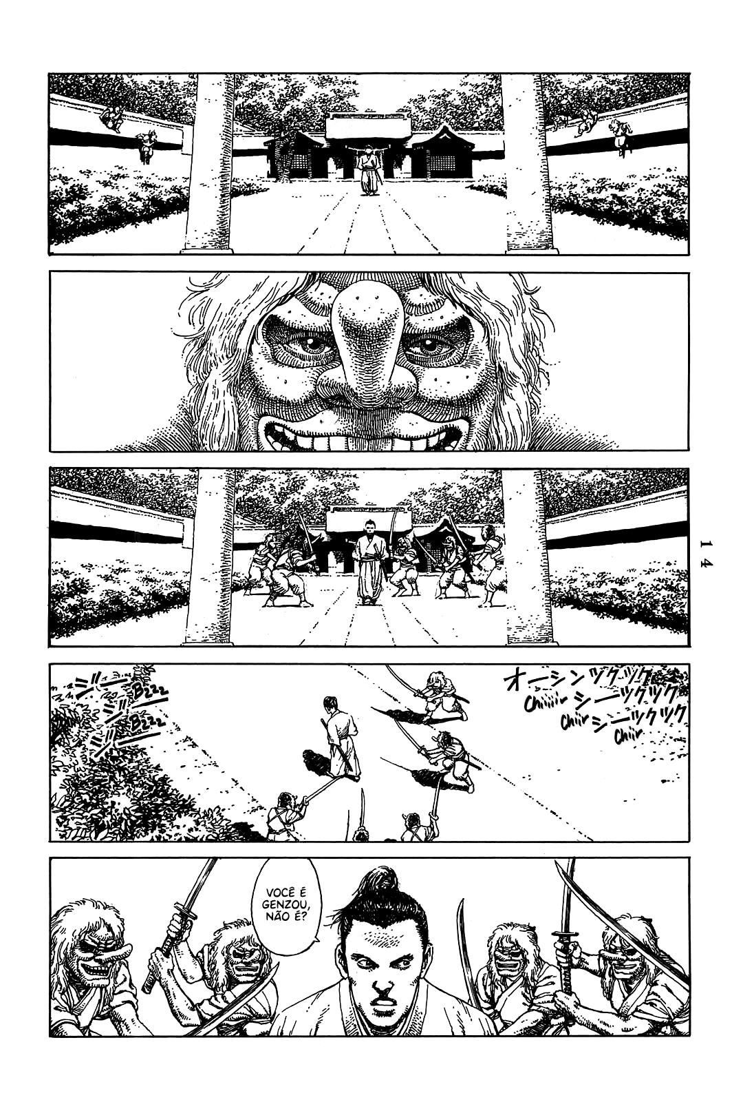 Indebted Capítulo 1 Página 18