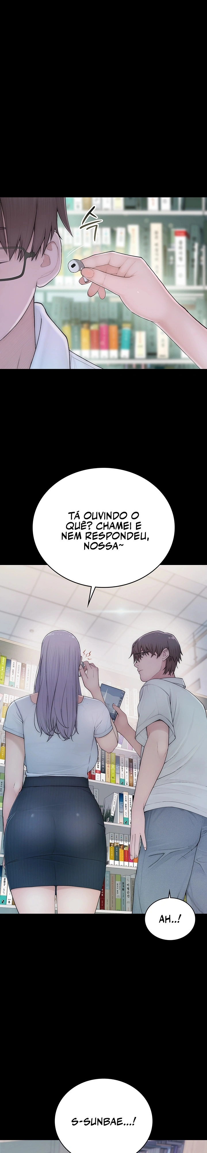 Indigno de Ser Humano Capítulo 1 Página 33