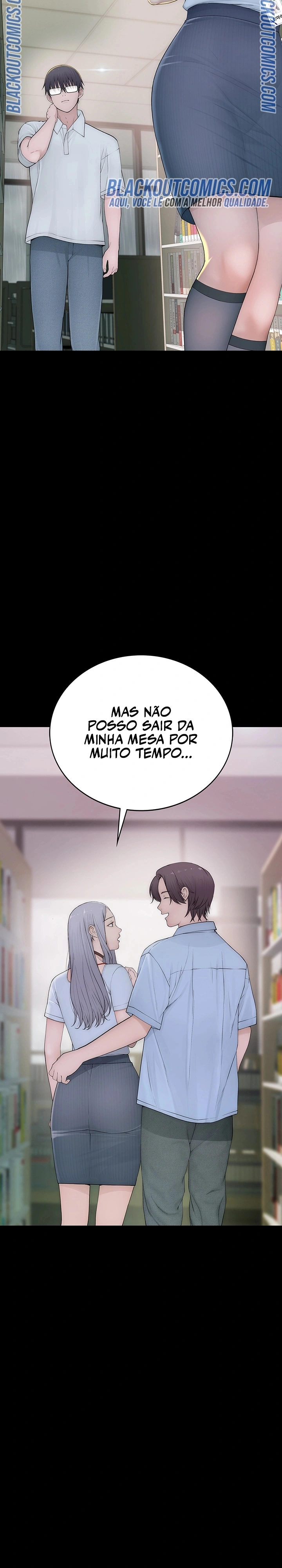 Indigno de Ser Humano Capítulo 1 Página 41