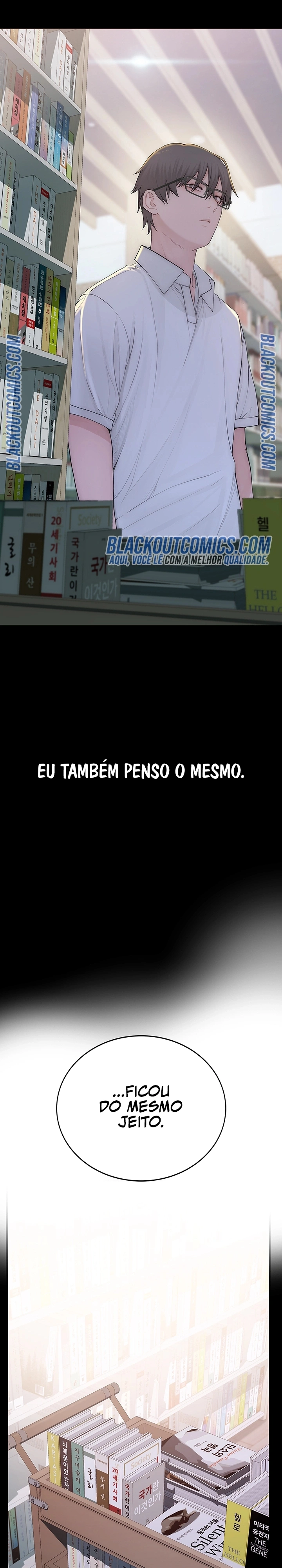 Indigno de Ser Humano Capítulo 1 Página 45
