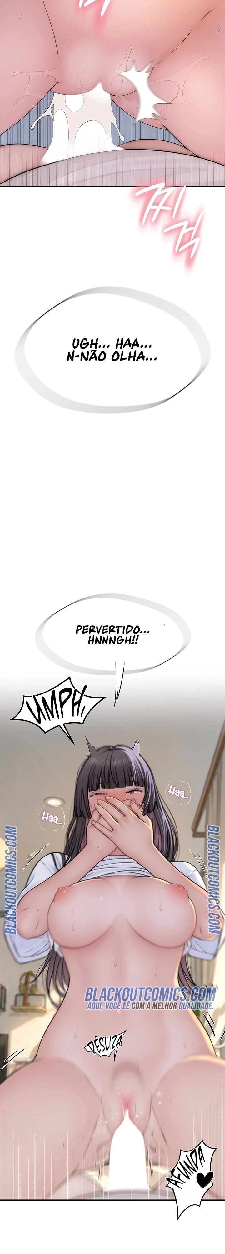 Indigno de Ser Humano Capítulo 11 Página 17