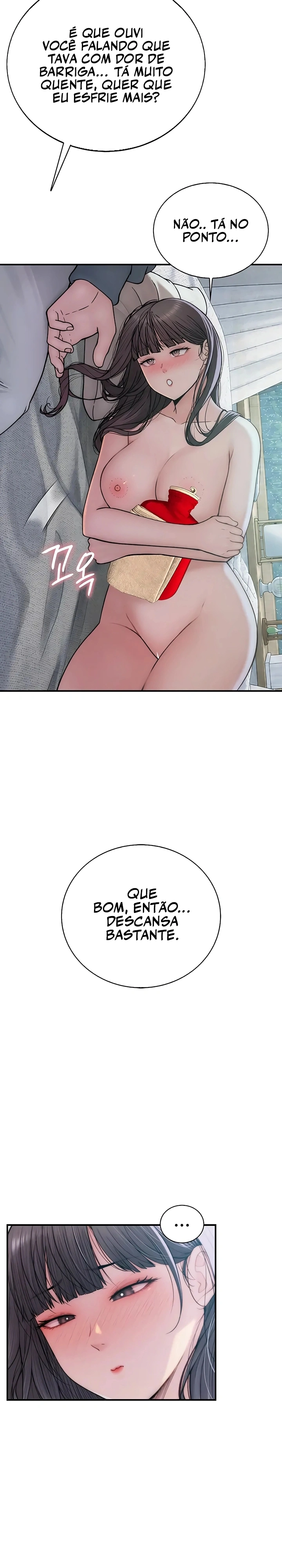 Indigno de Ser Humano Capítulo 12 Página 15