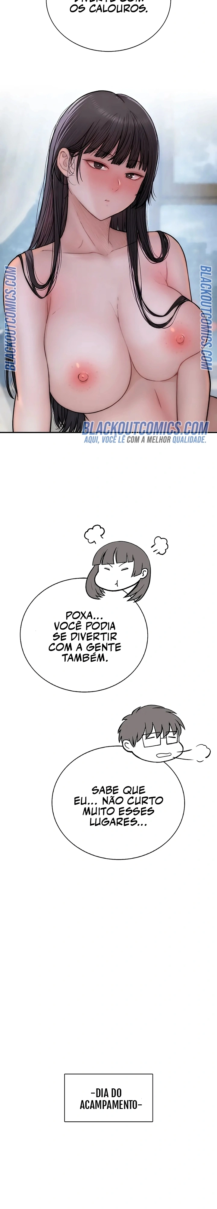 Indigno de Ser Humano Capítulo 12 Página 17