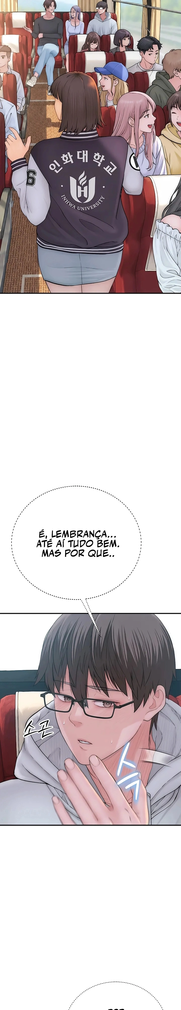 Indigno de Ser Humano Capítulo 12 Página 23