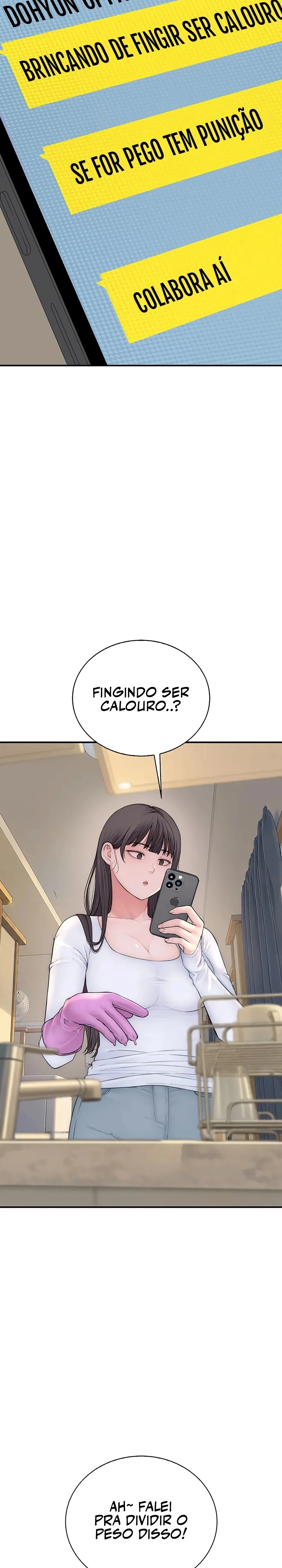 Indigno de Ser Humano Capítulo 12 Página 36
