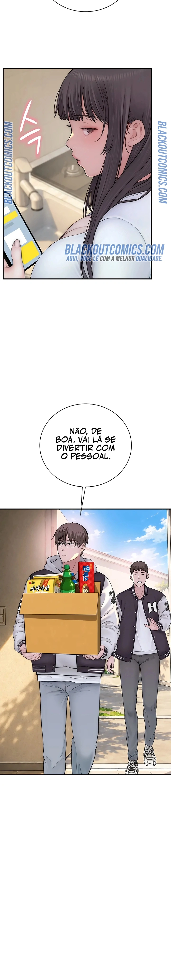 Indigno de Ser Humano Capítulo 12 Página 37