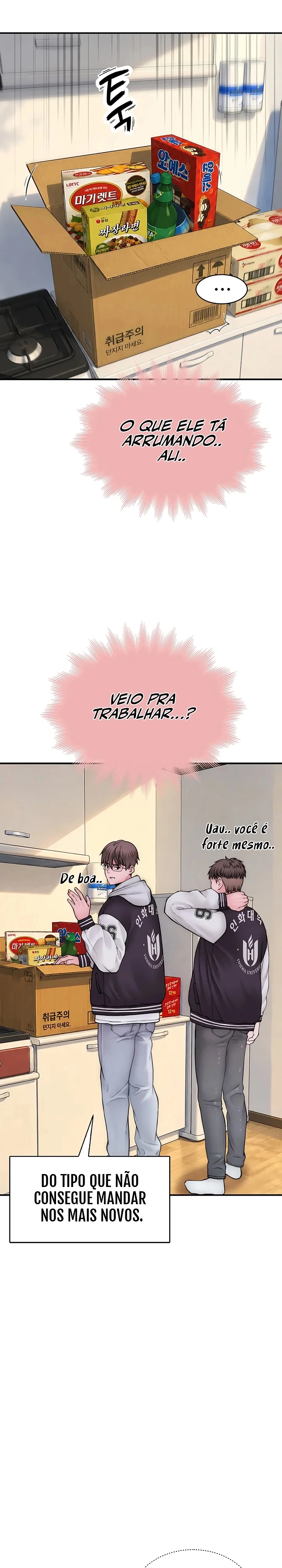 Indigno de Ser Humano Capítulo 12 Página 38