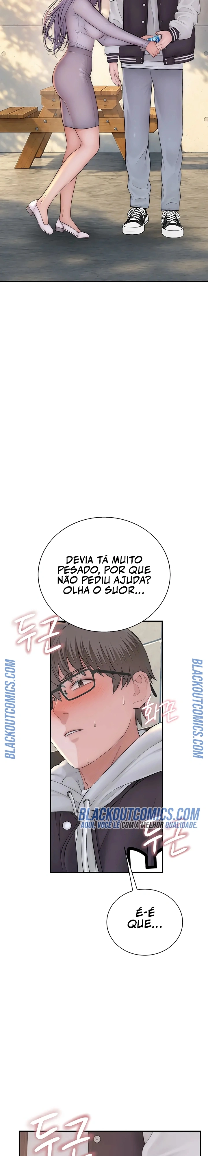 Indigno de Ser Humano Capítulo 12 Página 42