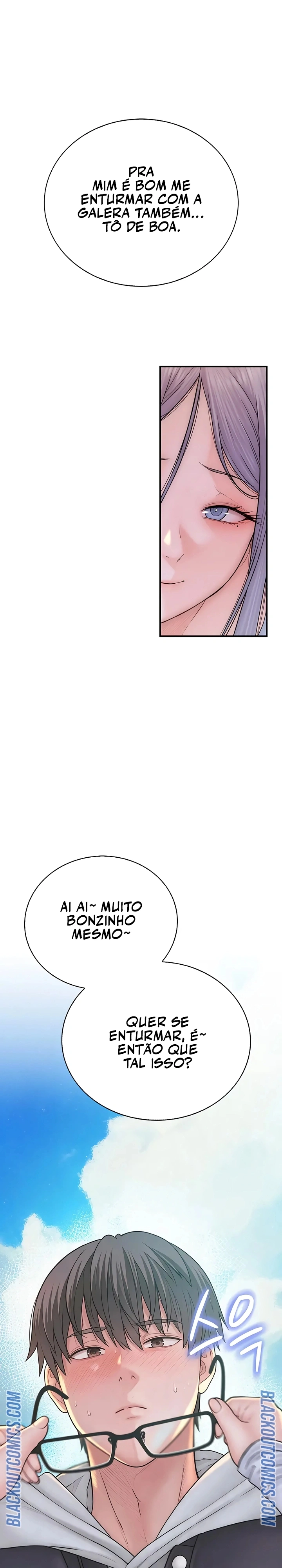 Indigno de Ser Humano Capítulo 12 Página 44