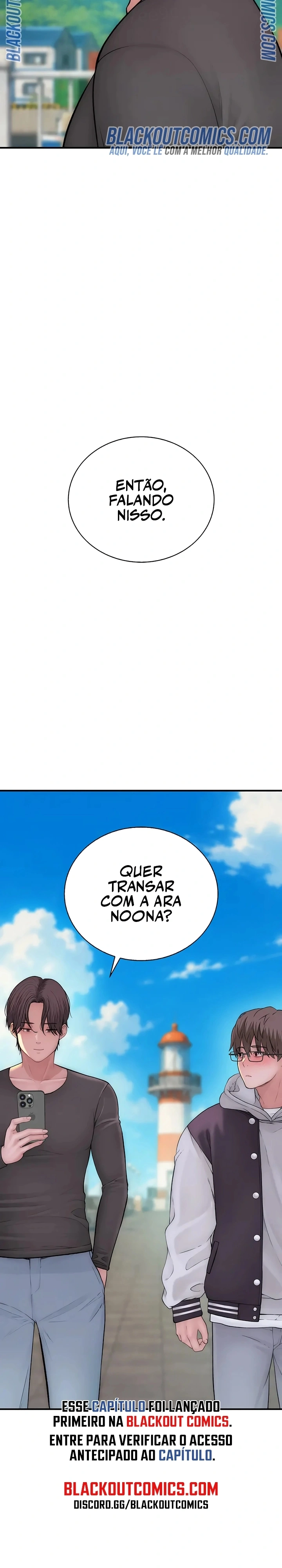Indigno de Ser Humano Capítulo 12 Página 51