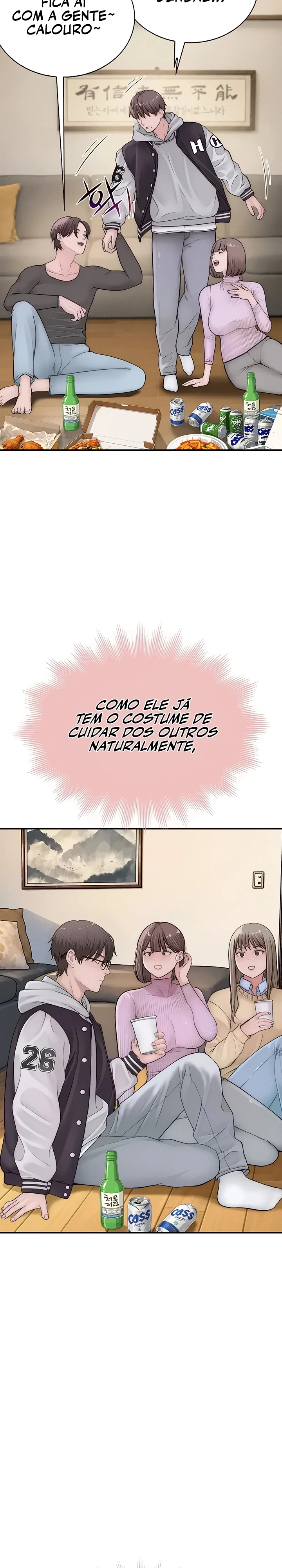 Indigno de Ser Humano Capítulo 13 Página 11