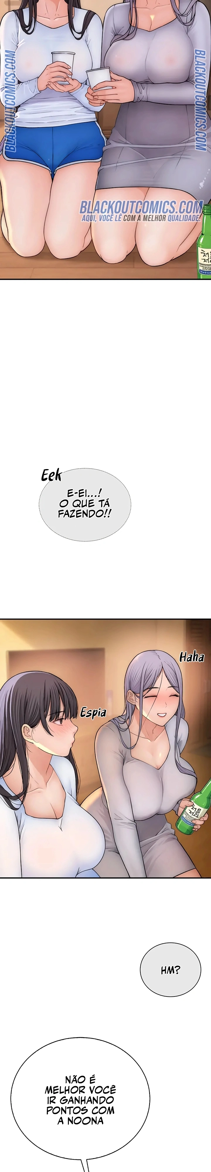 Indigno de Ser Humano Capítulo 13 Página 22
