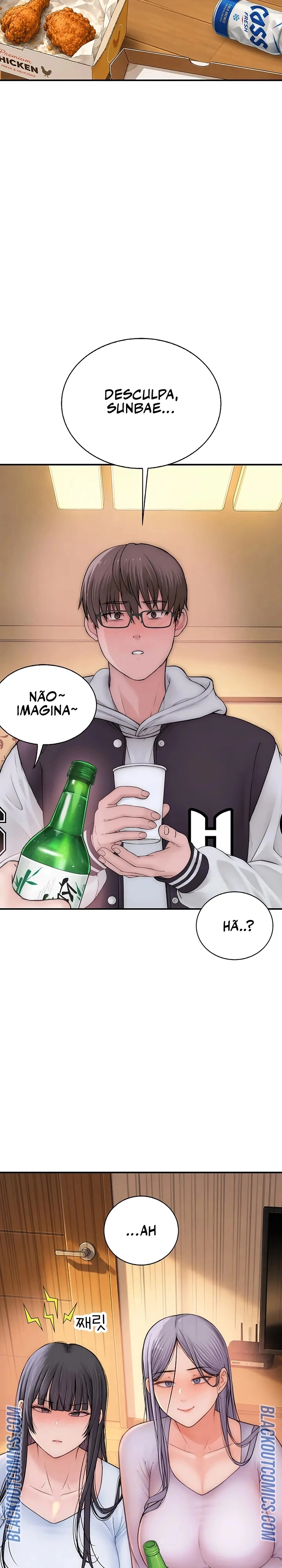 Indigno de Ser Humano Capítulo 13 Página 26
