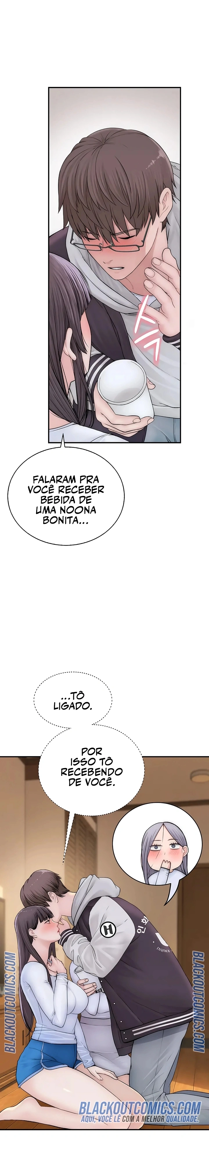 Indigno de Ser Humano Capítulo 13 Página 29
