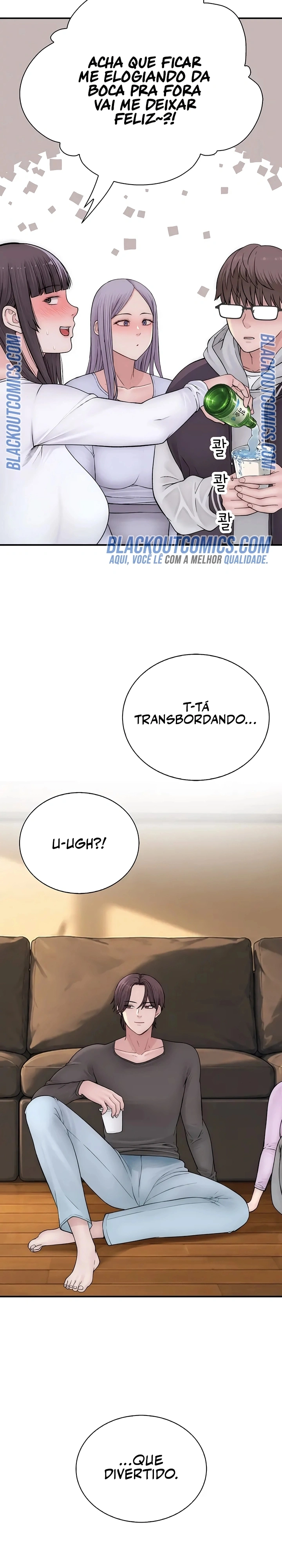Indigno de Ser Humano Capítulo 13 Página 32