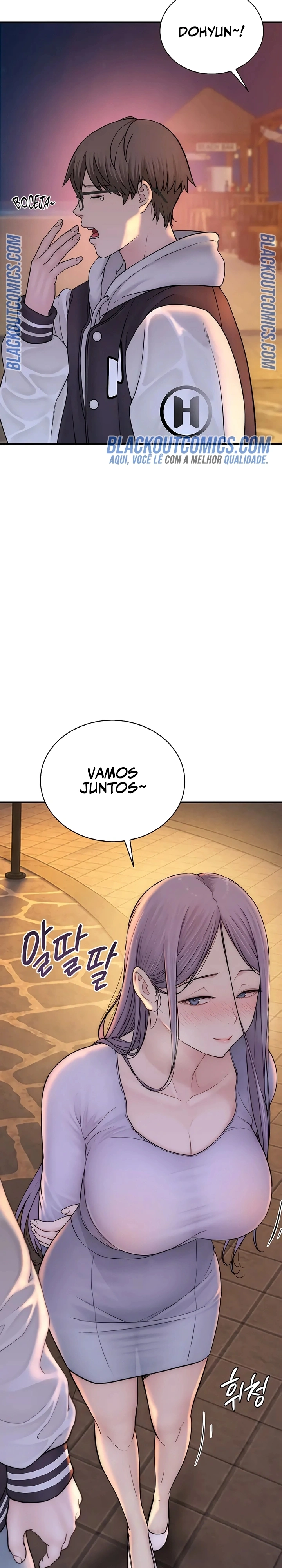 Indigno de Ser Humano Capítulo 13 Página 34