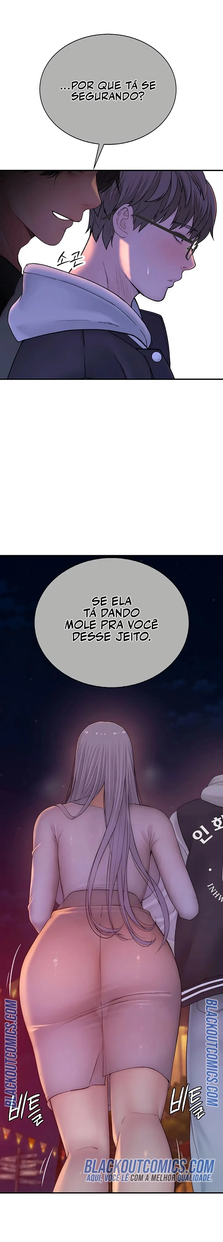 Indigno de Ser Humano Capítulo 13 Página 38