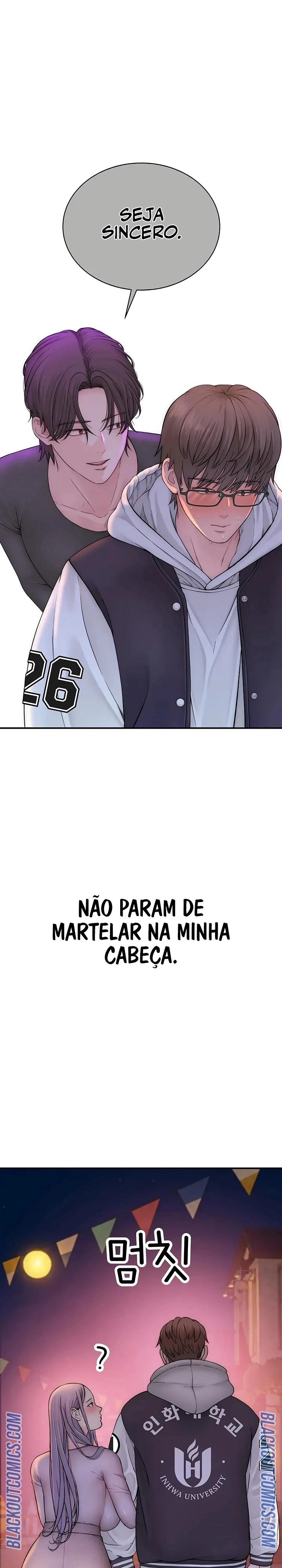 Indigno de Ser Humano Capítulo 13 Página 40