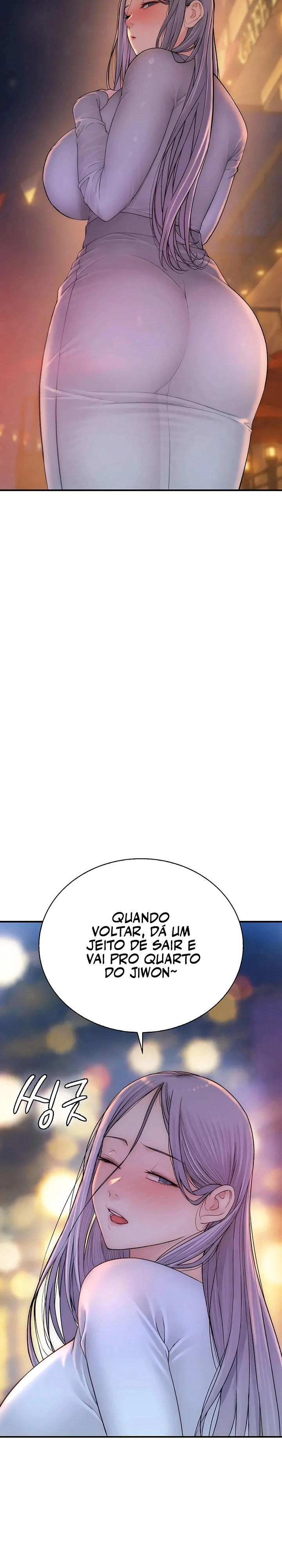 Indigno de Ser Humano Capítulo 13 Página 43