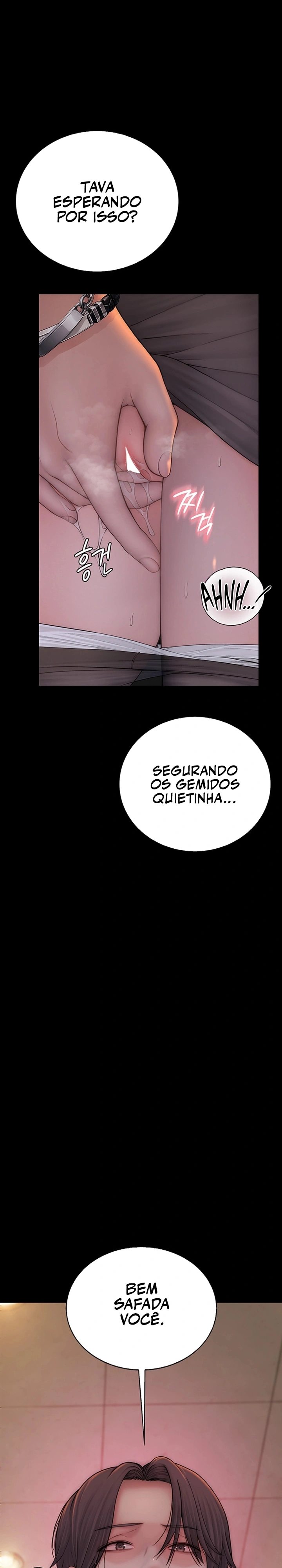 Indigno de Ser Humano Capítulo 14 Página 24