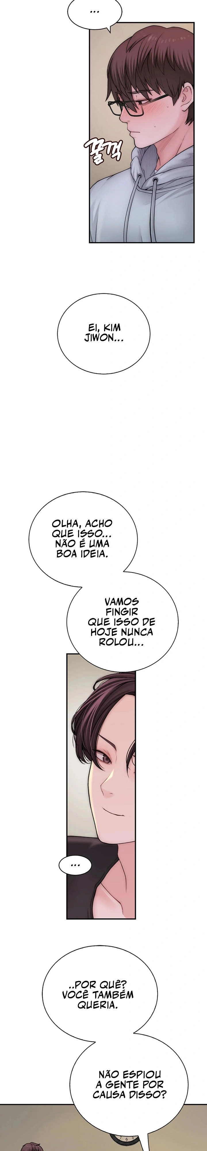 Indigno de Ser Humano Capítulo 14 Página 31