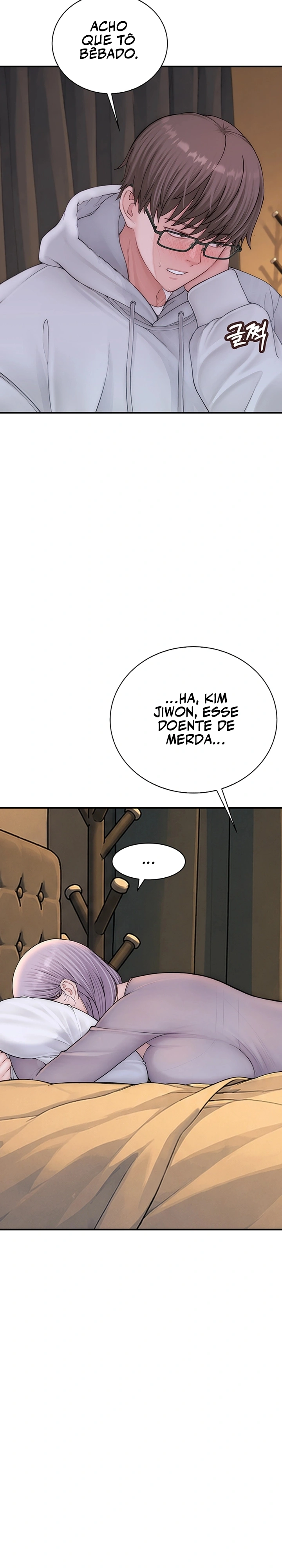 Indigno de Ser Humano Capítulo 14 Página 39