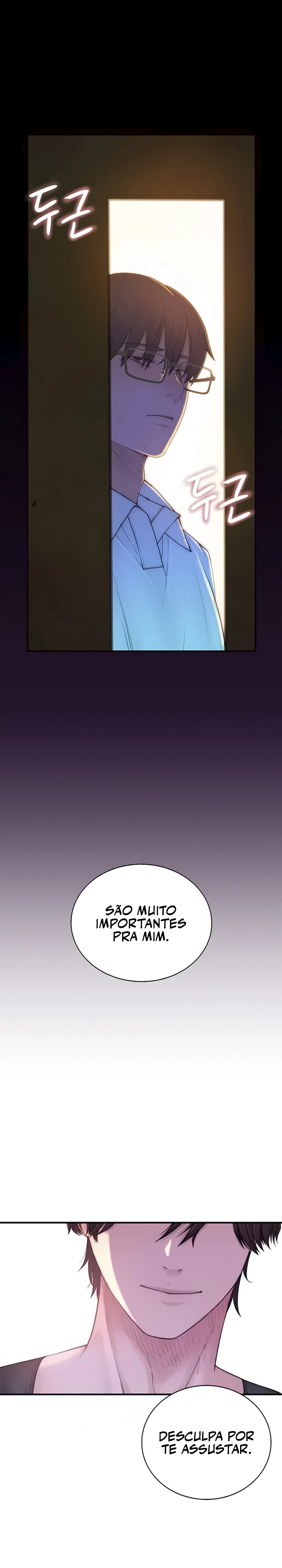 Indigno de Ser Humano Capítulo 14 Página 6