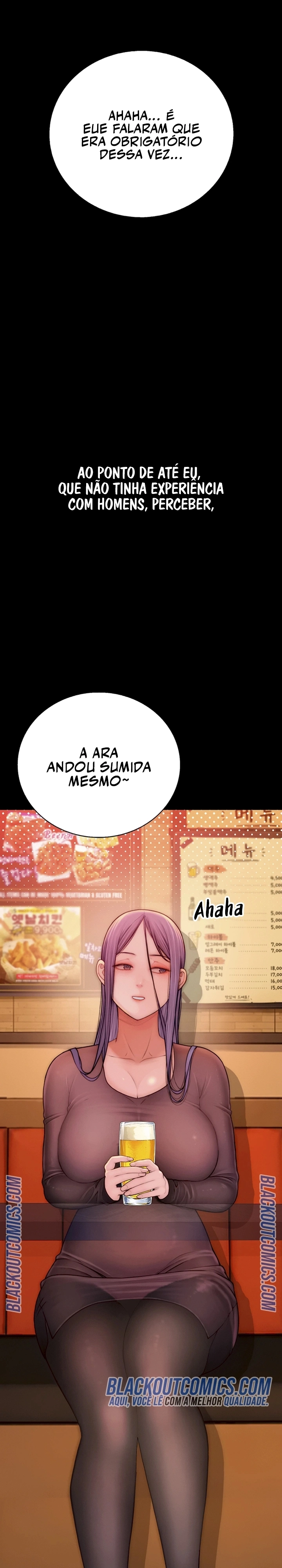 Indigno de Ser Humano Capítulo 14 Página 9