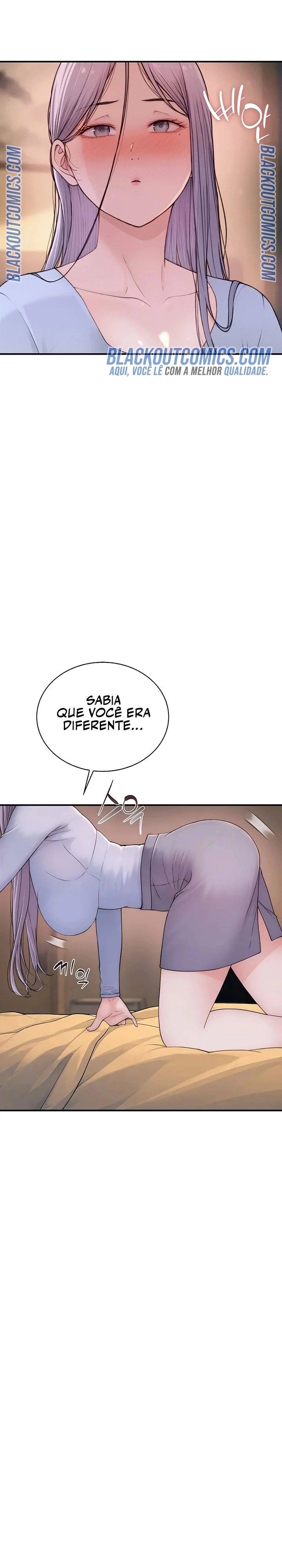 Indigno de Ser Humano Capítulo 15 Página 12