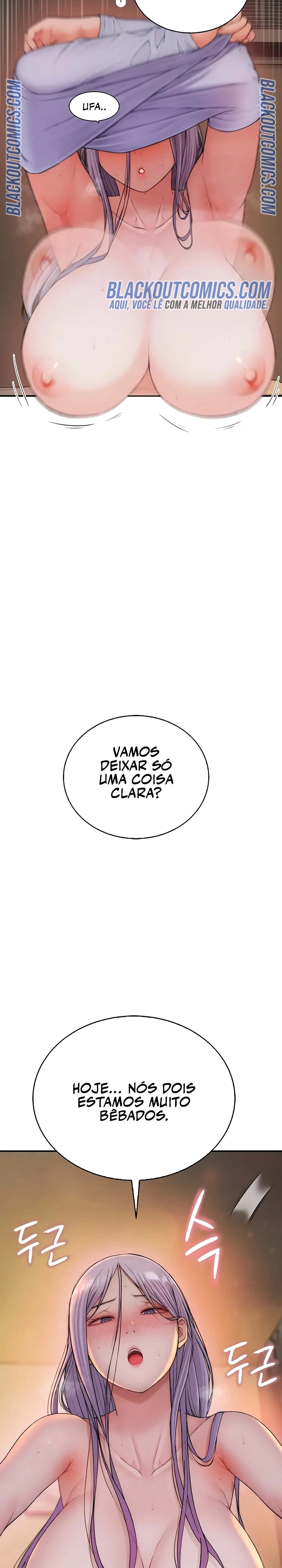 Indigno de Ser Humano Capítulo 15 Página 17