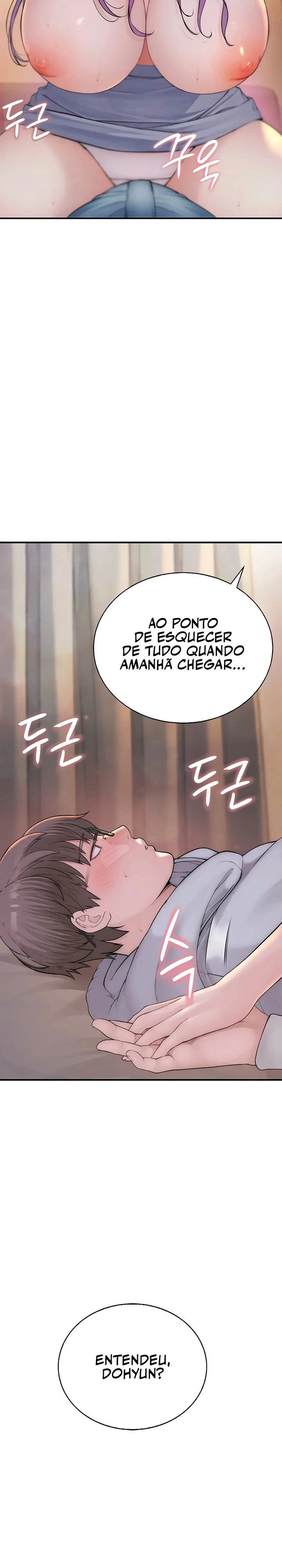 Indigno de Ser Humano Capítulo 15 Página 18