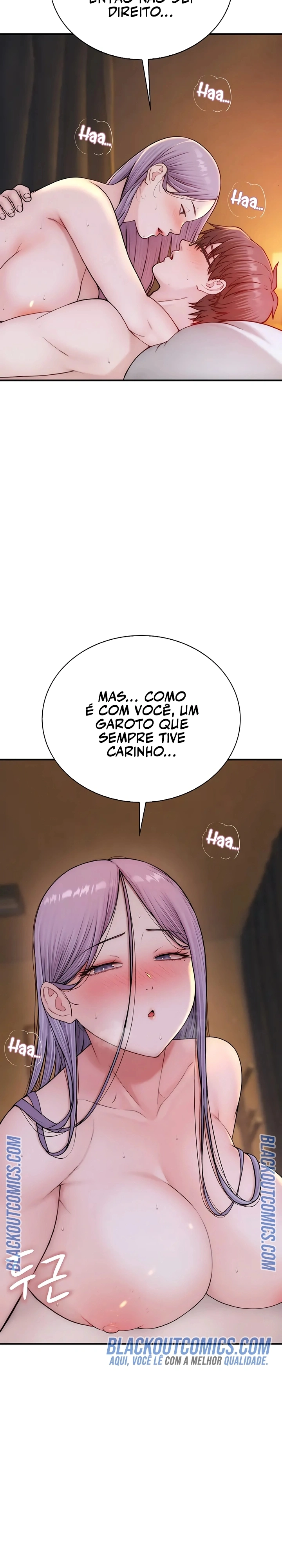 Indigno de Ser Humano Capítulo 15 Página 27