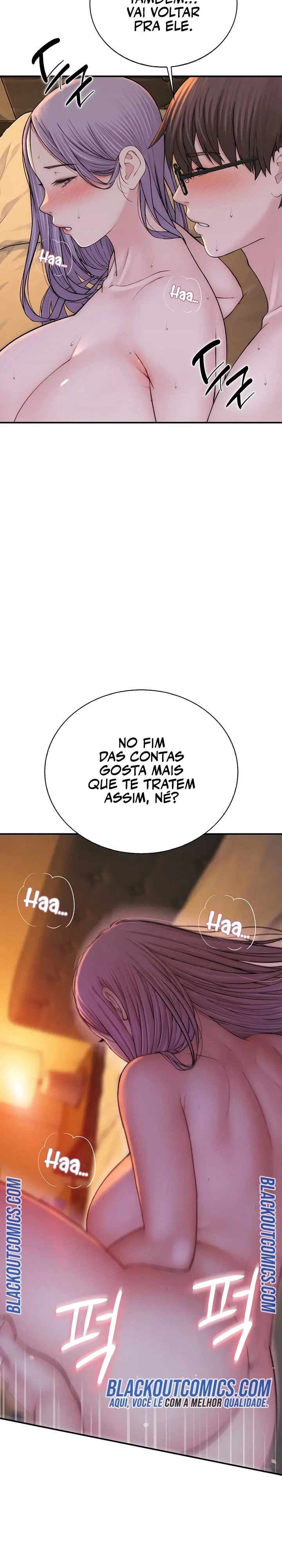 Indigno de Ser Humano Capítulo 16 Página 19