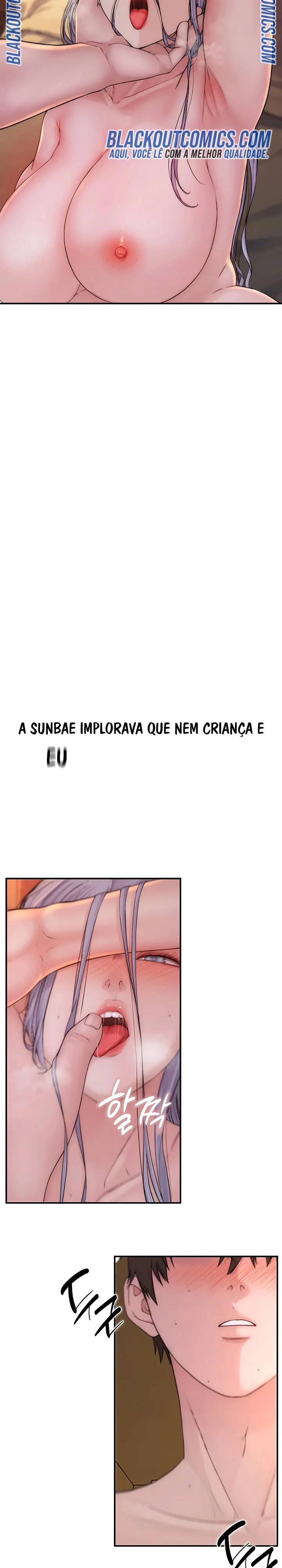 Indigno de Ser Humano Capítulo 16 Página 38