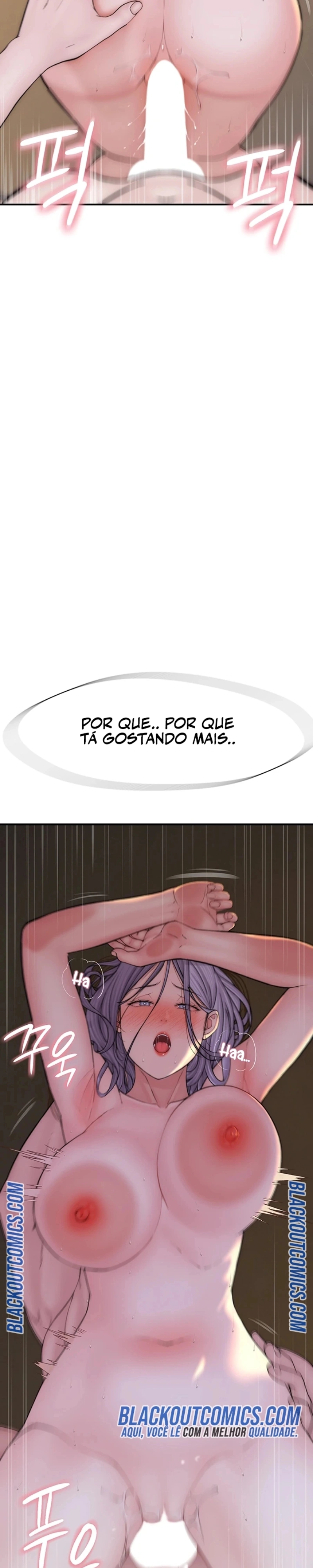 Indigno de Ser Humano Capítulo 17 Página 19