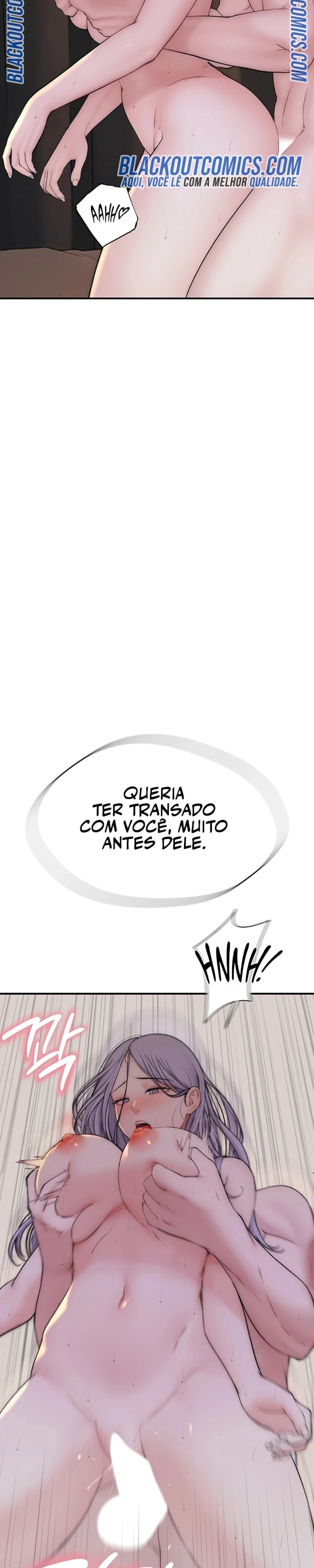 Indigno de Ser Humano Capítulo 17 Página 24