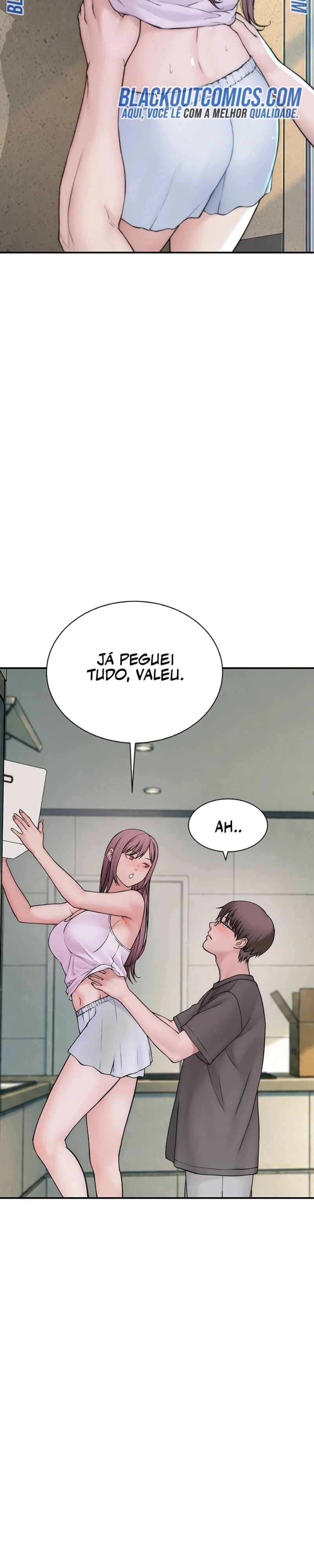Indigno de Ser Humano Capítulo 18 Página 17