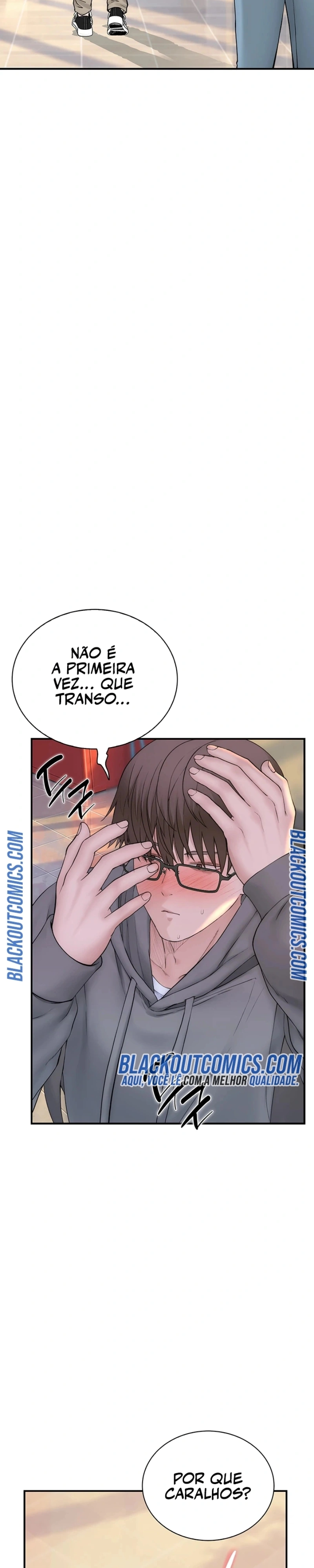 Indigno de Ser Humano Capítulo 18 Página 23