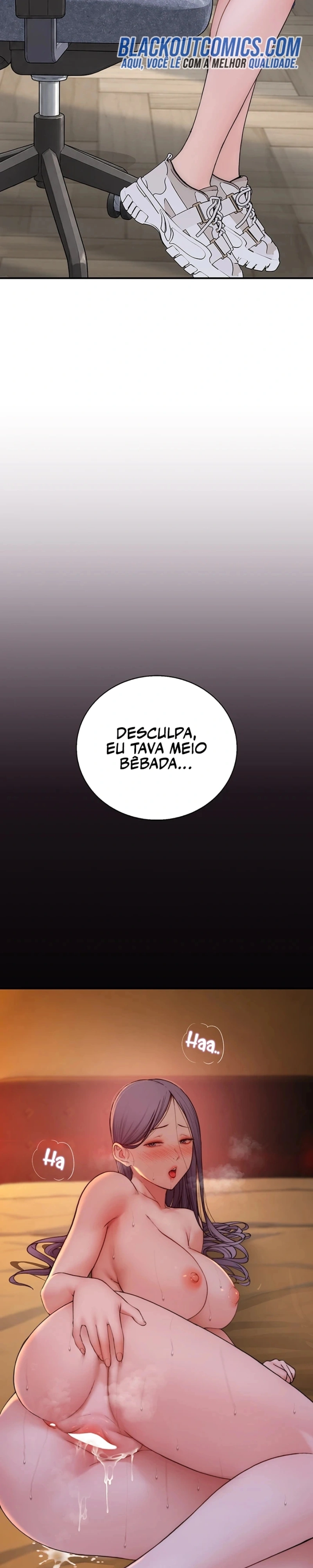 Indigno de Ser Humano Capítulo 18 Página 34