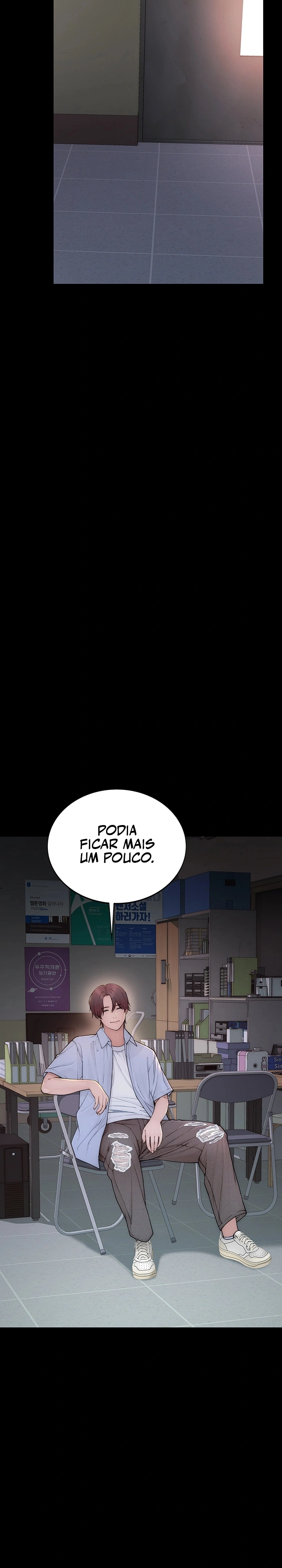 Indigno de Ser Humano Capítulo 2 Página 12