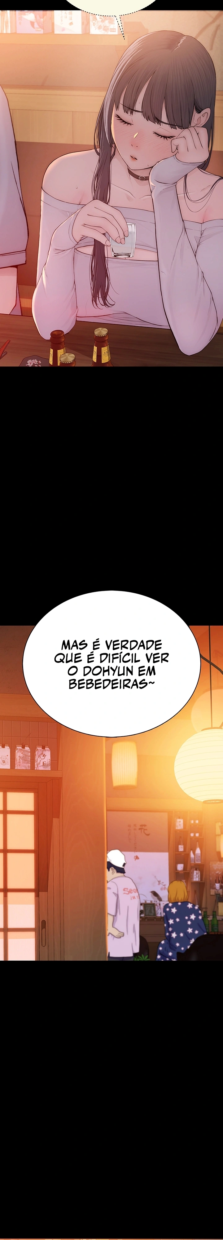 Indigno de Ser Humano Capítulo 2 Página 48