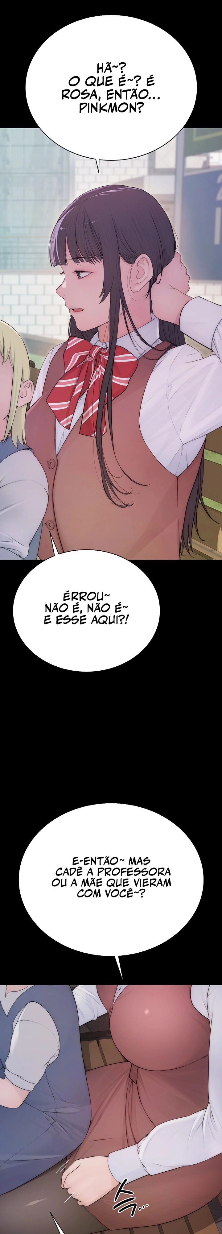 Indigno de Ser Humano Capítulo 3 Página 27