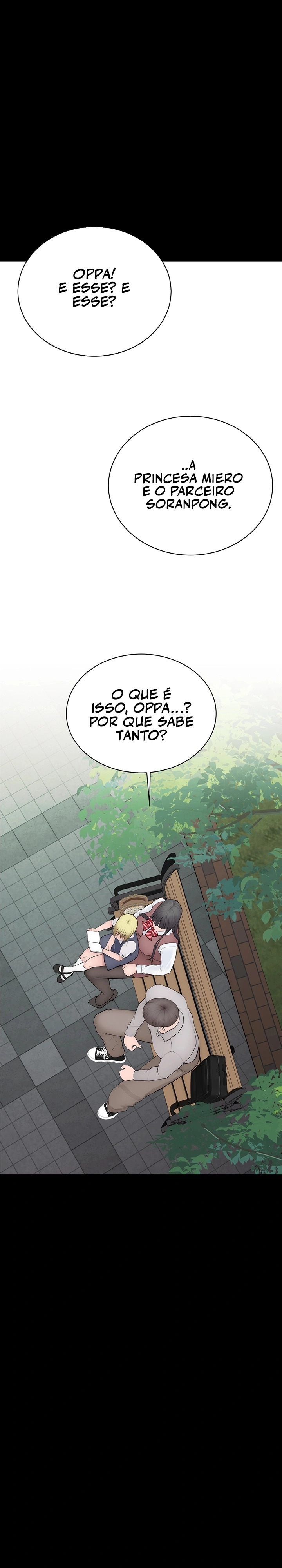 Indigno de Ser Humano Capítulo 3 Página 30