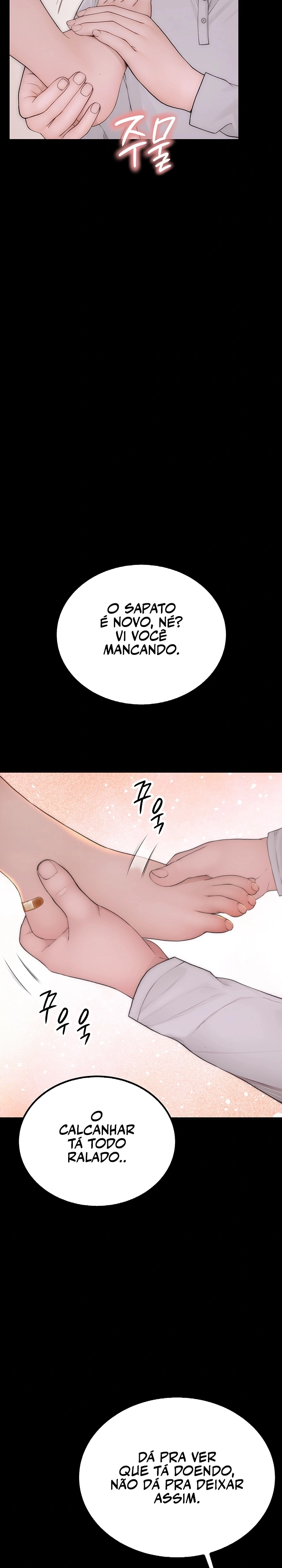 Indigno de Ser Humano Capítulo 3 Página 39