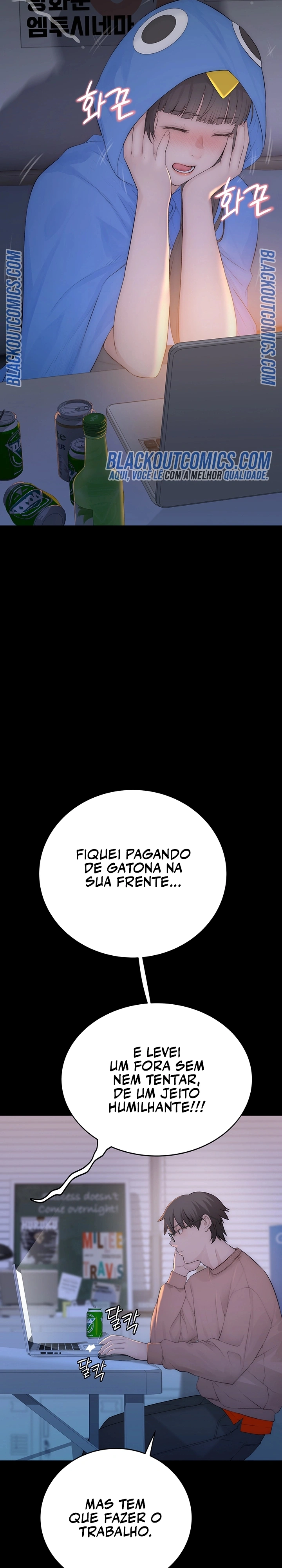 Indigno de Ser Humano Capítulo 4 Página 14